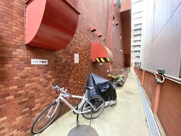 シャンボール二日町