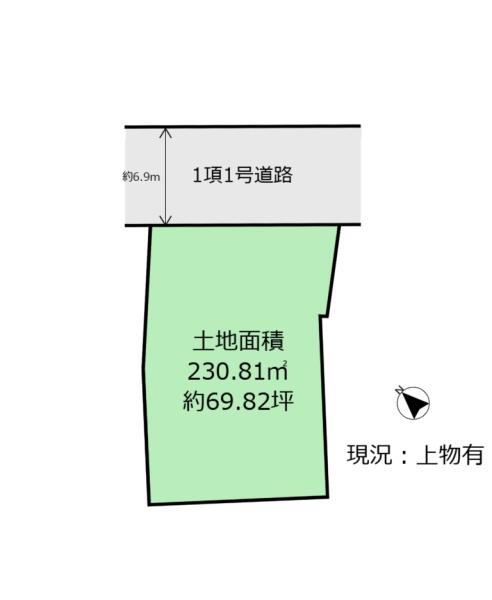 太白区緑ケ丘1丁目