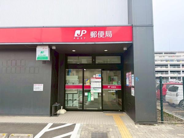 仙台市太白区緑ケ丘１丁目の土地(仙台南郵便局)
