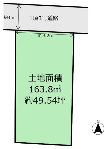 塩竈市舟入１丁目の土地