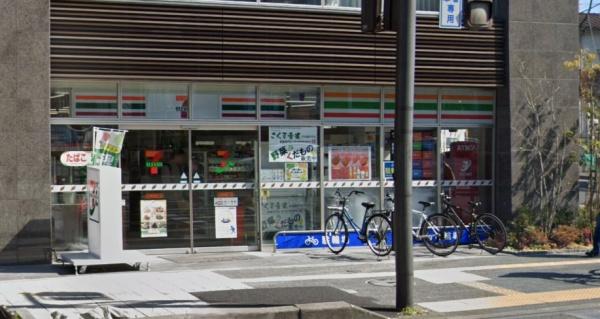 広瀬ニューライフ(セブンイレブン仙台荒町商店街入口店)