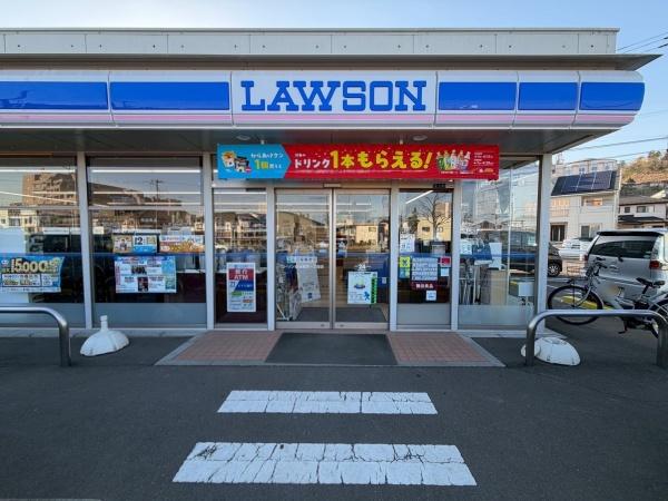 昭和マンション野草園(ローソン仙台鹿野一丁目店)