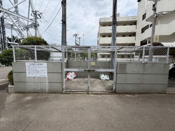 昭和マンション野草園