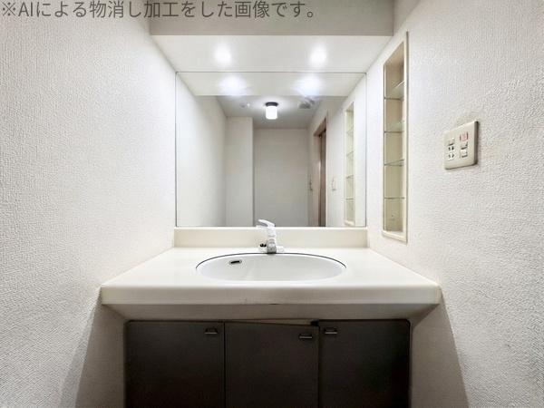 ダイアパレスヒルズ山手森