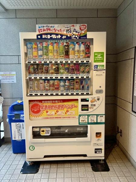ダイアパレスヒルズ山手森