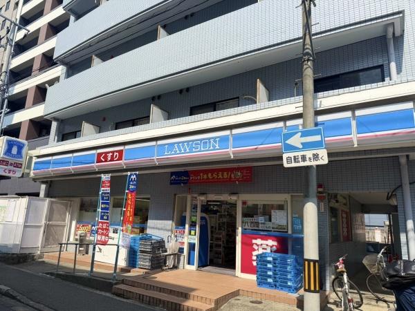 ダイアパレス西公園(ローソン仙台立町店)