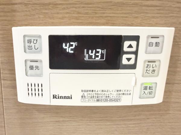 ダイアパレス西公園