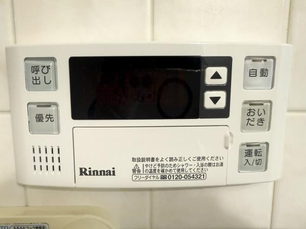 ダイアパレス西公園