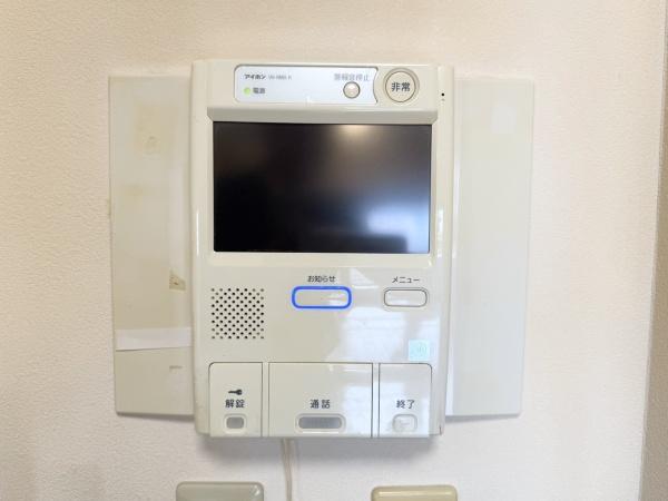 ダイアパレス西公園