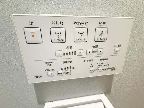 ライオンズタワー仙台広瀬