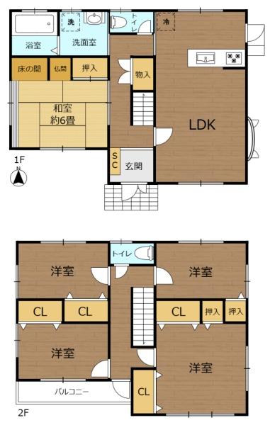 泉区南光台6丁目
