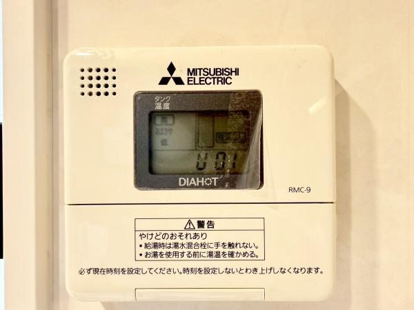 ライオンズマンション片平第２