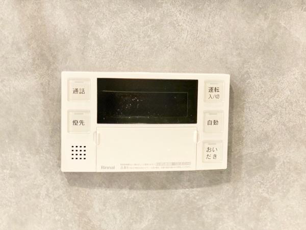 二日町シティタワー
