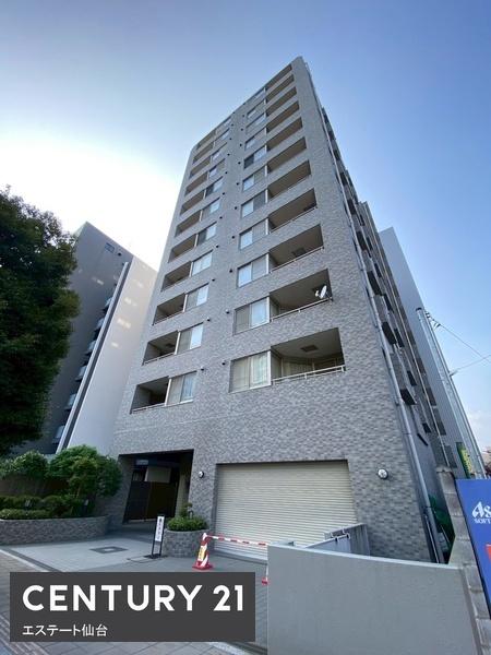 二日町シティタワー