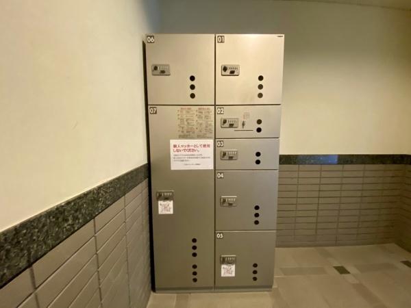 二日町シティタワー