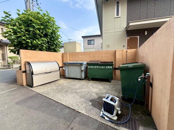 ライオンズマンション上杉北