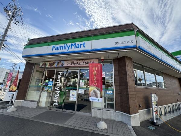 ライオンズマンション上杉北(ファミリーマート宮町四丁目店)