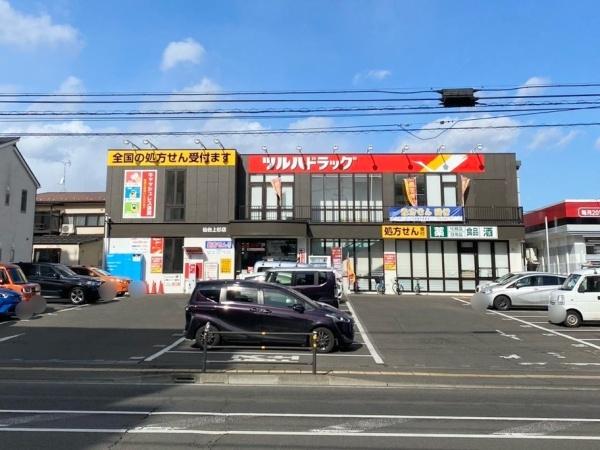 ライオンズマンション上杉北(ツルハドラッグ仙台上杉店)