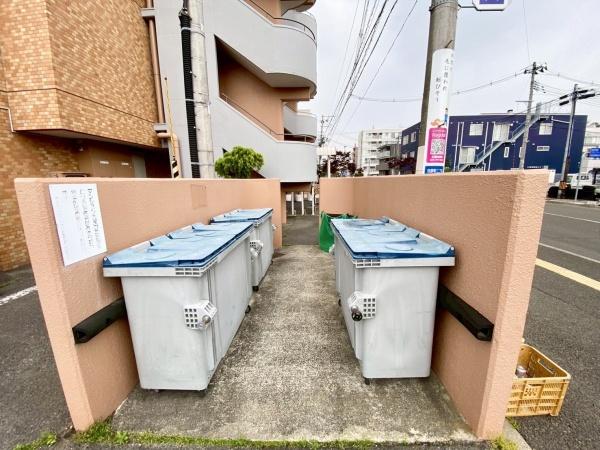 ライオンズマンション河原町第二