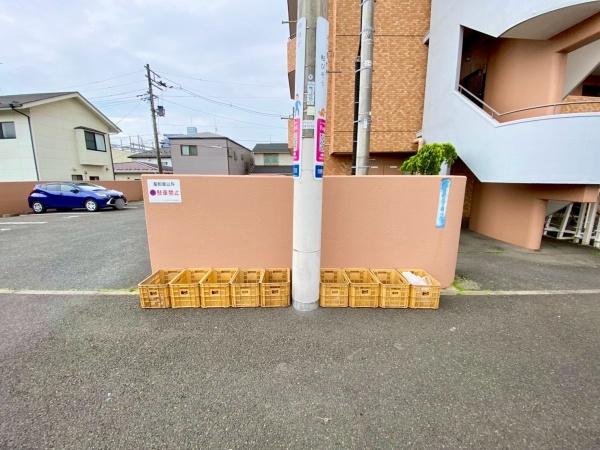 ライオンズマンション河原町第二