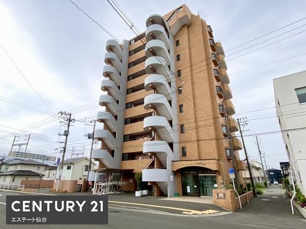 ライオンズマンション河原町第二