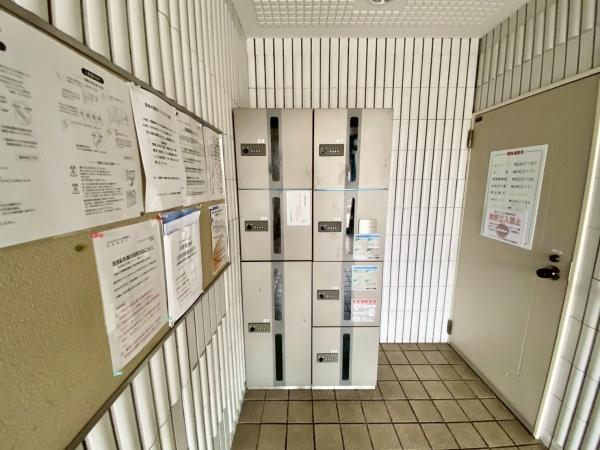 ライオンズマンション河原町第二