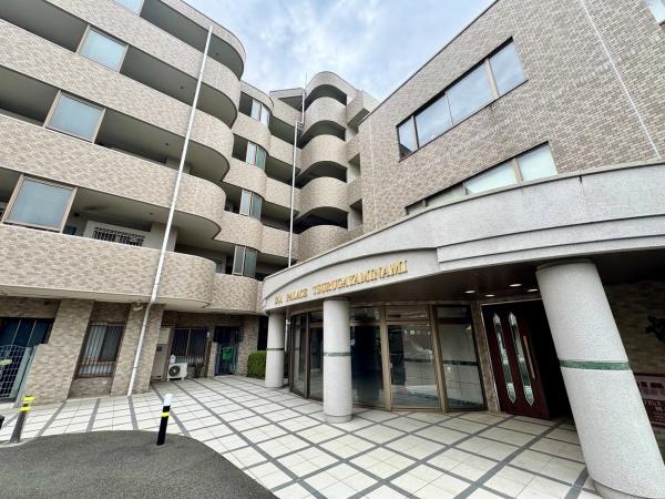 ダイアパレス鶴ケ谷南