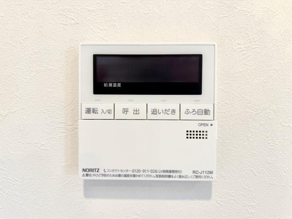 パークハウスフェリシアウエスト