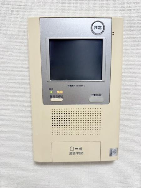 朝日プラザ八乙女ロイヤルクレスト西棟
