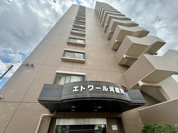エトワール河原町