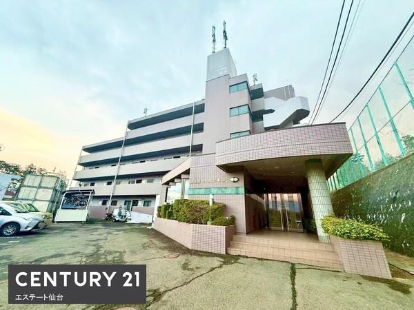 ロイヤルパレス東仙台