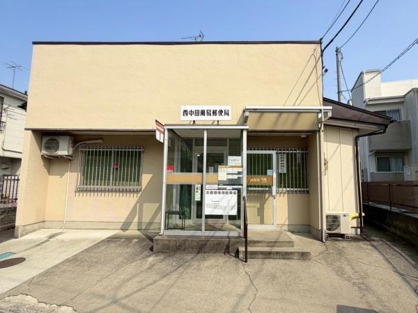ナイスアーバンステイツ南仙台(西中田簡易郵便局)