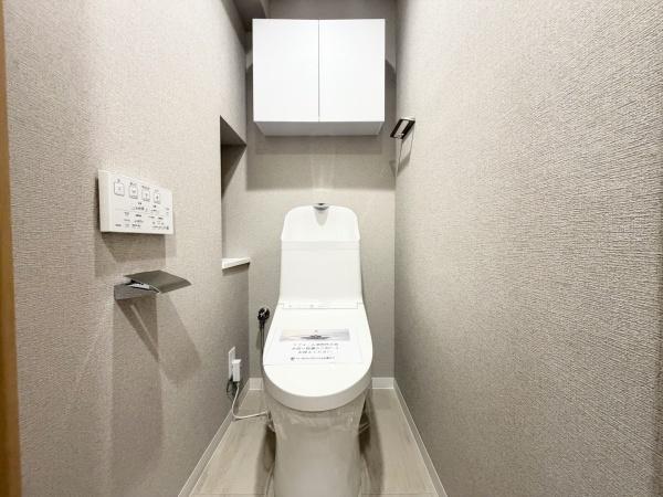 ナイスアーバンステイツ南仙台