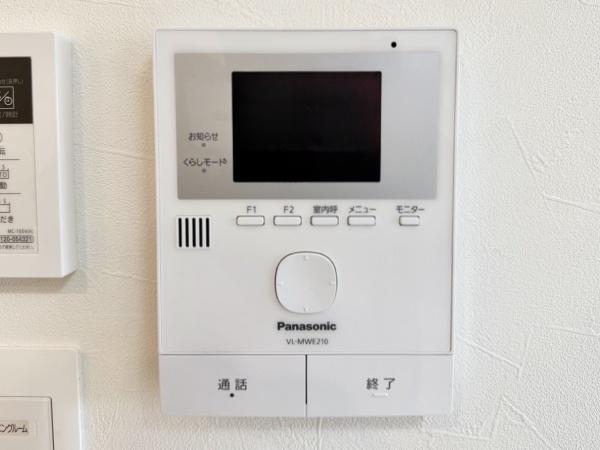 ナイスアーバンステイツ南仙台