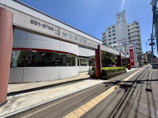 パークタワー台原(仙台北郵便局)