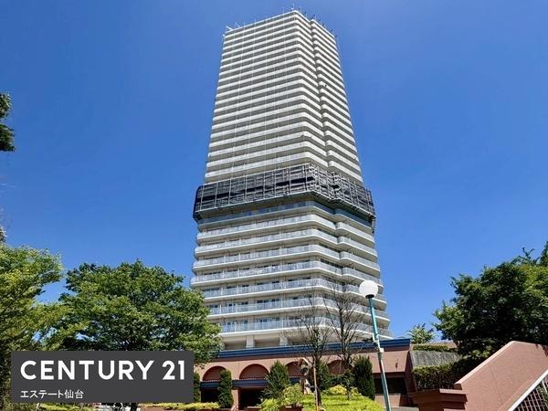 パークタワー台原
