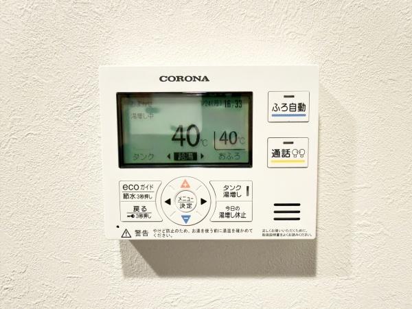 パークタワー台原