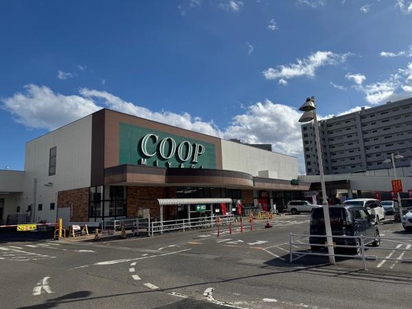 ライオンズマンション二軒茶屋(COOP　MIYAGI榴岡店)