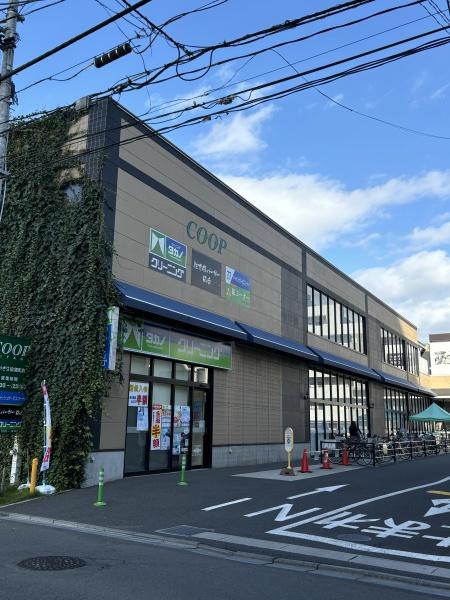 ヴィルヌーブ花京院二丁目(COOP MIYAGI錦町店)