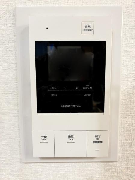 ヴィルヌーブ花京院二丁目