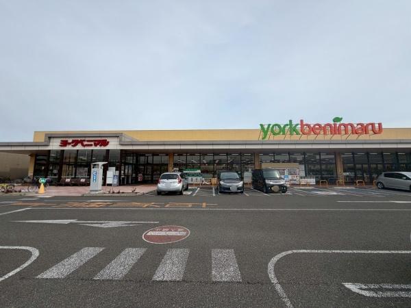 ライオンズガーデン若林(ヨークベニマル若林店)