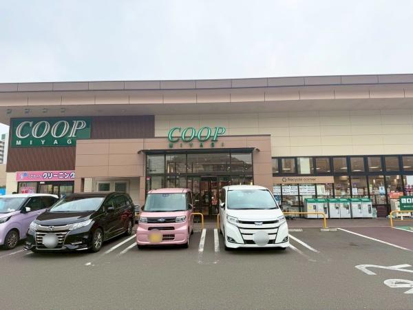 コープ野村長町(COOP　MIYAGI長町店)