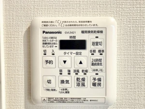 コープ野村長町