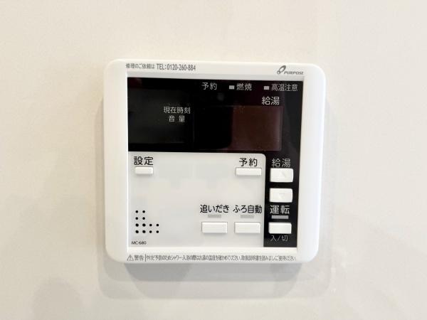 コープ野村長町