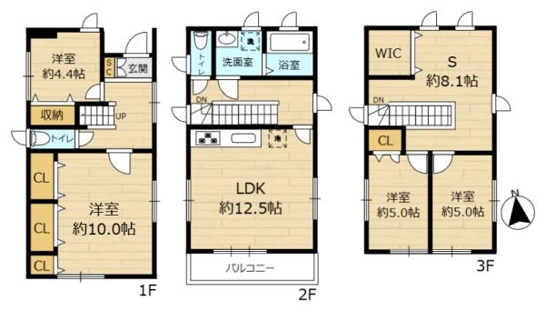 青葉区小田原8丁目