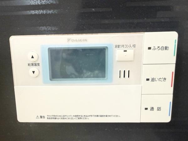 仙台市青葉区小田原８丁目の中古一戸建て