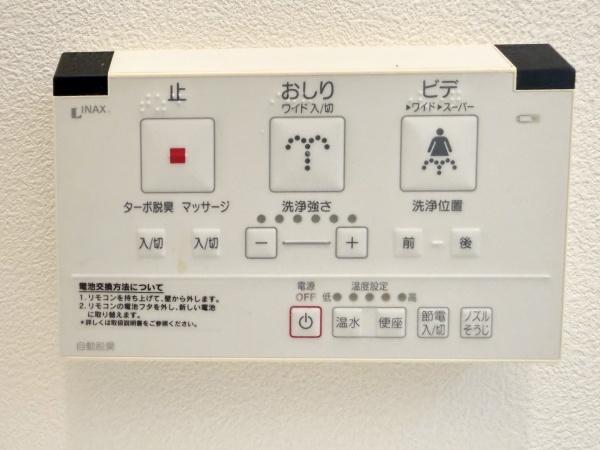 仙台市青葉区小田原８丁目の中古一戸建て