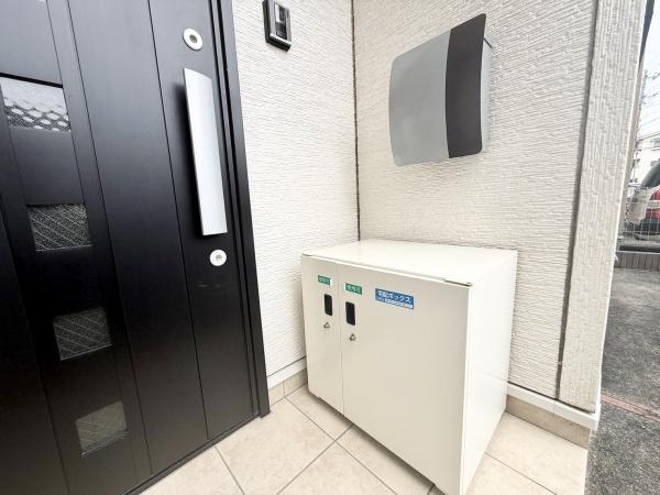 仙台市青葉区小田原８丁目の中古一戸建て