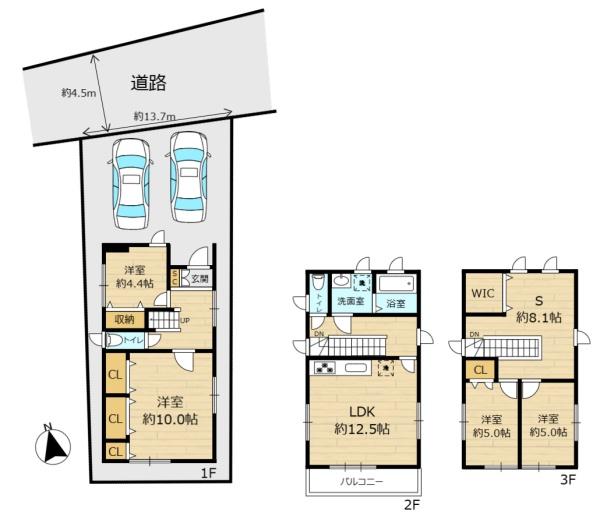 青葉区小田原8丁目