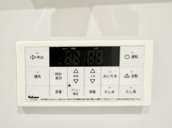 グランジュールマンション小鶴新田